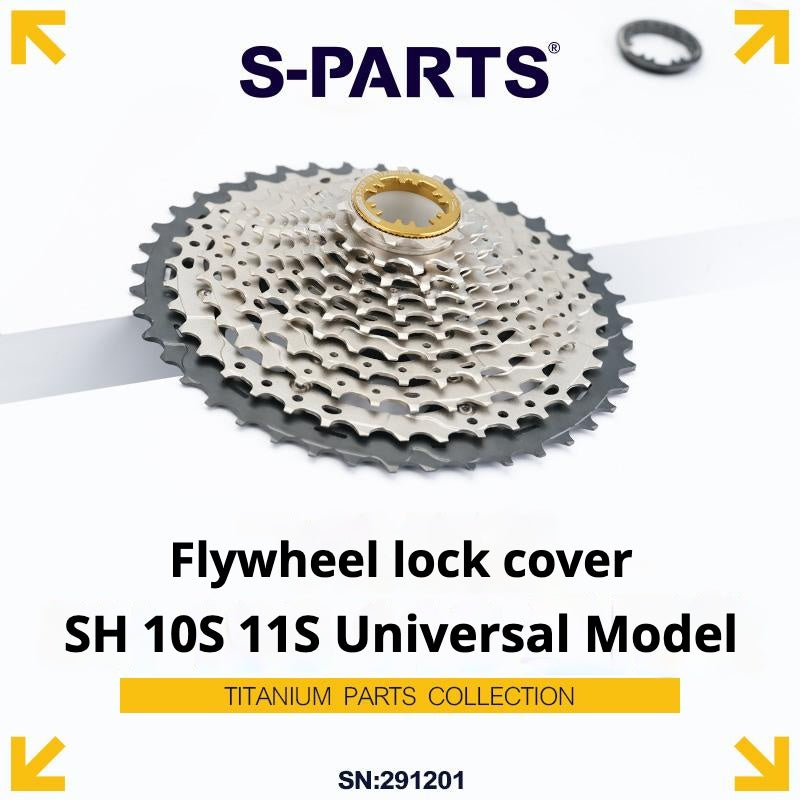S-PARTS Титановая кассетная контргайка для MTB и шоссейных велосипедов (совместима с Shimano и SRAM)