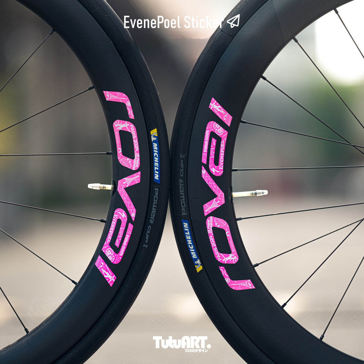 Custom Decal Wrap для колес Roval CLX2 Carbon | Ограниченная серия цветов Чемпиона | Премиальная пленка 3M | Влагозащита и легкий вес