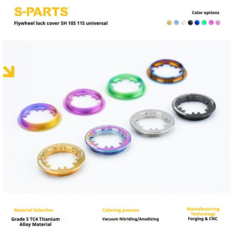 S-PARTS Титановая кассетная контргайка для MTB и шоссейных велосипедов (совместима с Shimano и SRAM)