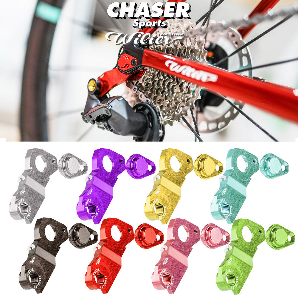 CHASER Sports Ultra-Light Direct Mount Derailleur Hanger for Wilier Filante / Zero / Verticale – Shimano R Series Compatible