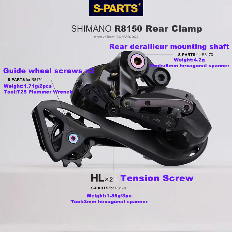 Kit cambio e freno a vite in titanio Shimano Ultegra Di2 R8170 a 12 velocità