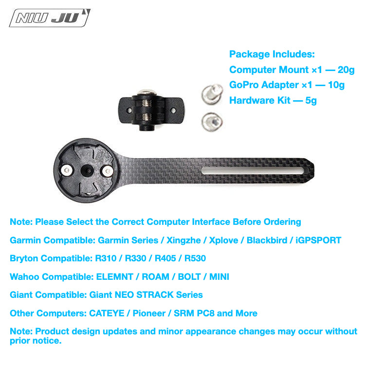 NIUJU Canyon H31 / CP10 / CP20 / CP18 Computer Mount | Aero Integrated Cockpit Extension Mount