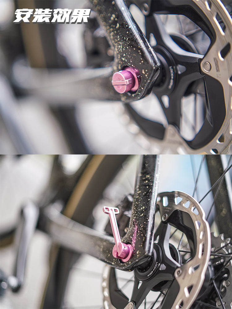 Eje pasante de liberación rápida oculto de aleación de titanio ultraligero de 12 mm para Trek Madone