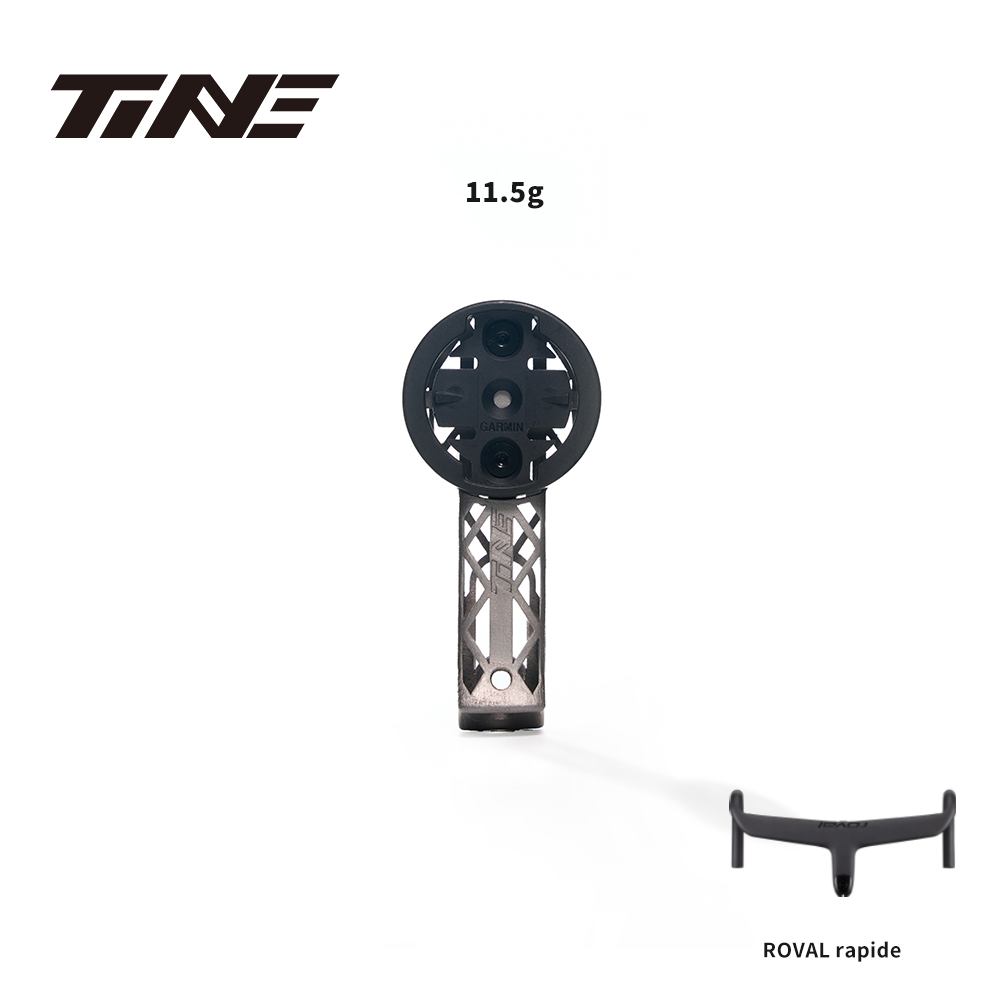 Supporto per computer TiNE in titanio ultraleggero Specialized Bikes 3D Print, completamente scavato, ad alta resistenza, 1 pz.