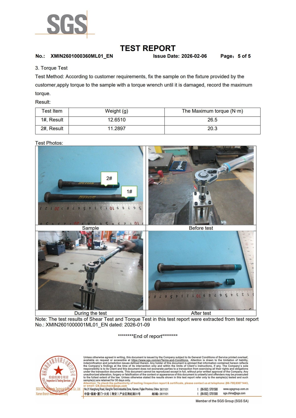IMTOS 25–28g Ultra-Light Carbon Thru Axle for Road Bikes | P1.0 / P1.5 / P1.75 Universal