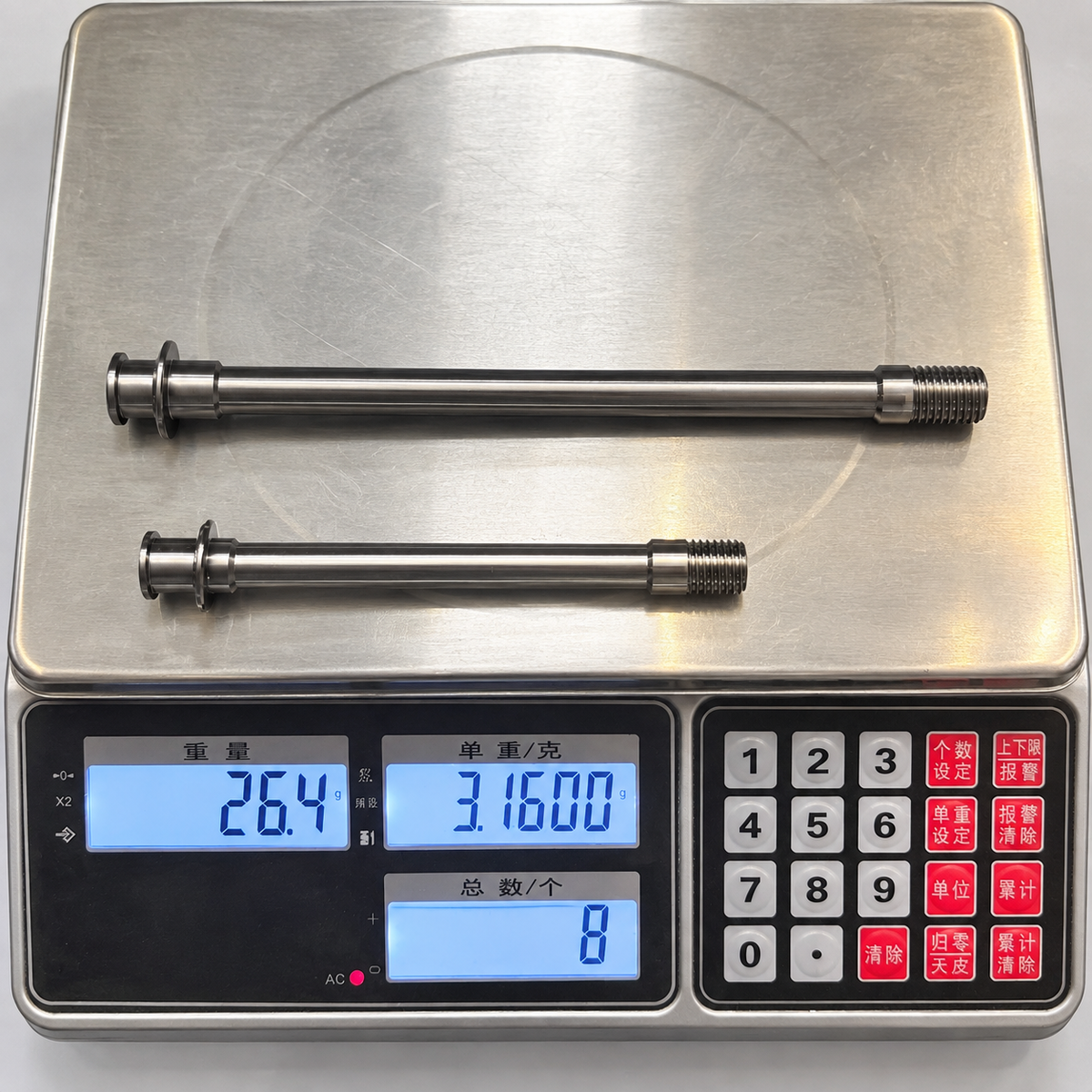 Custom Aluminum Thru Axle Kit for Quick Pro AR ONE / ER ONE – 35.5g, Anodized Colors