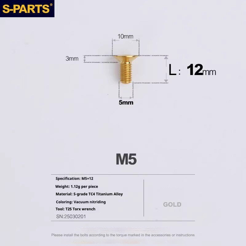 S-PARTS Titanium Disc Brake Bolt Kit for MAGENE QED Hydraulic Brake System