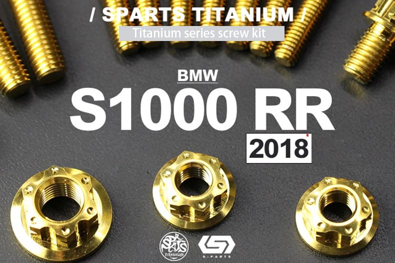 S-parts BMW S1000RR 2018 Titanium Alloy Motorcycle Screw