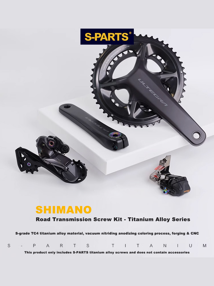 S-PARTS Kit d'adaptation de vis en titane pour transmission de vélo de route pour SHIMANO UT R7150 R8000 R8050 R8170 R7170 R9270 R8070 R9100