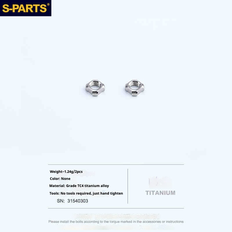 S-PARTS 티타늄 합금 프레스타 밸브 캡 | 로드 자전거용, Seka Specialized SL8 및 Trek 휠셋 호환