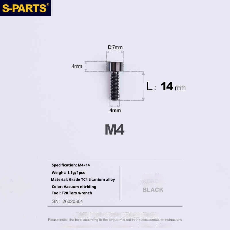 SPARTS 원통머리 시리즈 M4 L06-50mm 티타늄 나사