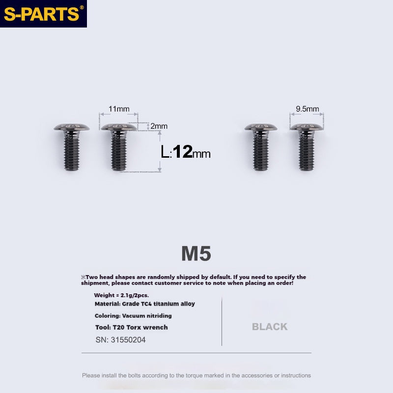 S-PARTS 티타늄 합금 물병 케이지 나사 - 초경량, 중공, 평두, 대구경, 로드·산악·폴딩 자전거용