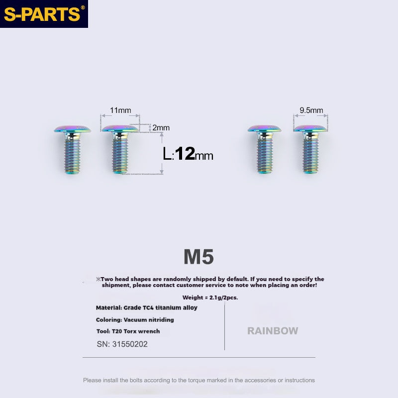S-PARTS 티타늄 합금 물병 케이지 나사 - 초경량, 중공, 평두, 대구경, 로드·산악·폴딩 자전거용