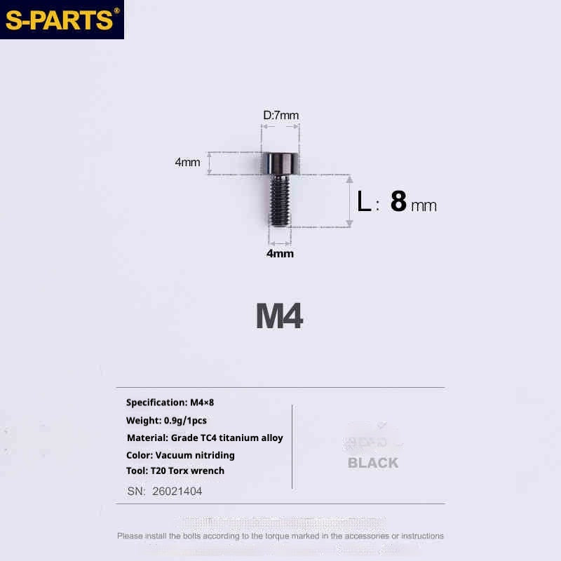 SPARTS 원통머리 시리즈 M4 L06-50mm 티타늄 나사
