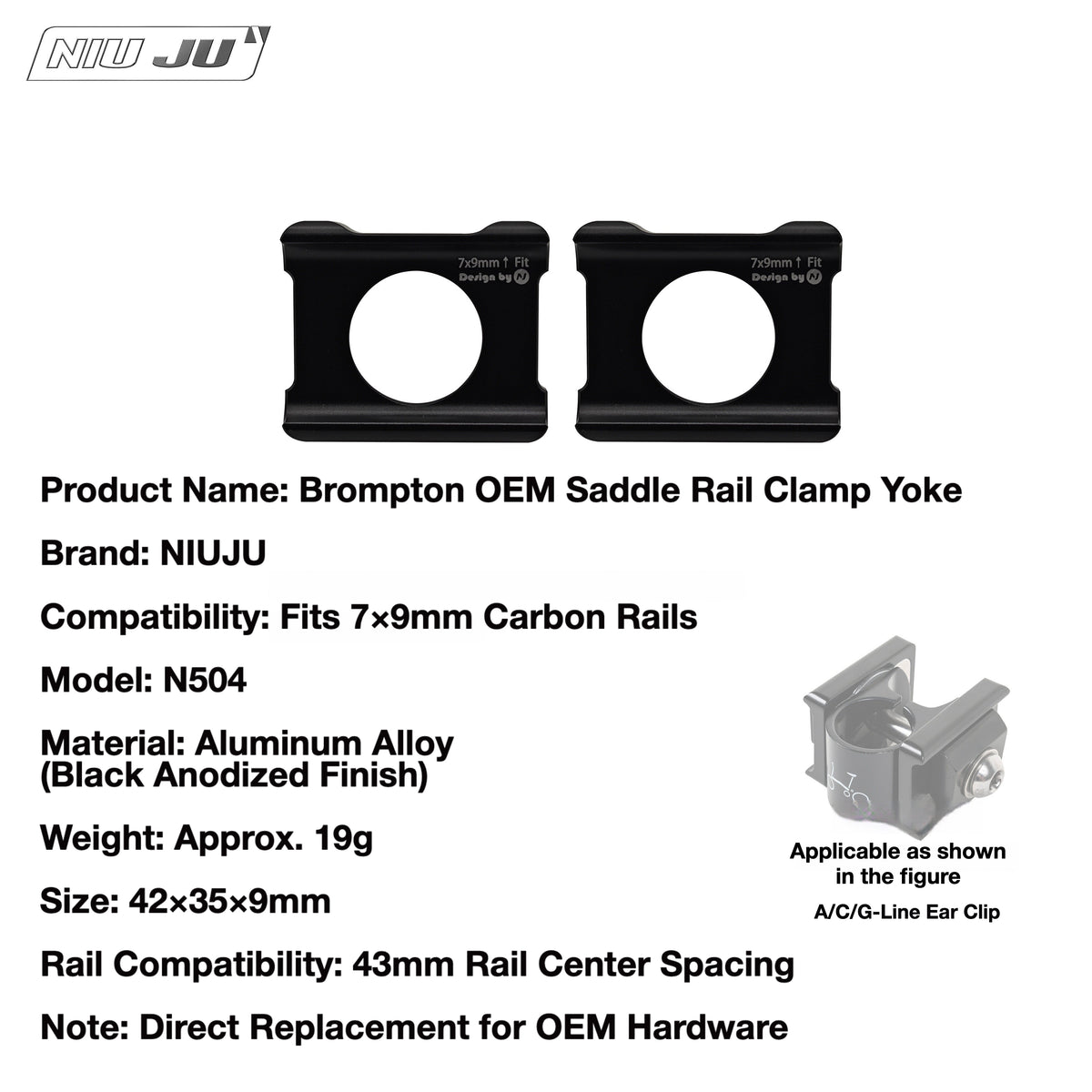 NIUJU Brompton Carbon Saddle Rail Clamp Yoke | 7×9 / 7×10 Carbon Rail Adapter