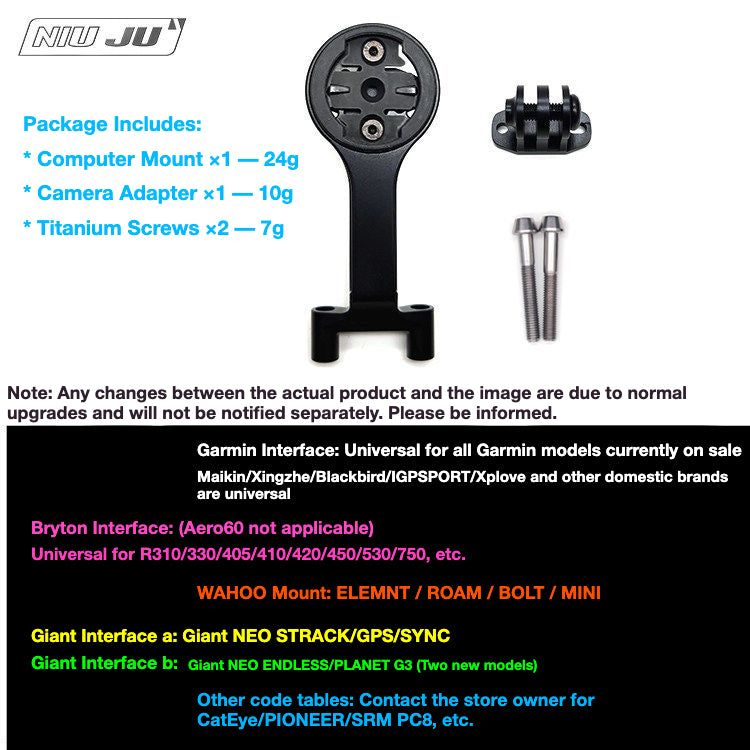 Specialized S-Works Tarmac SL7 Computer Mount Extension