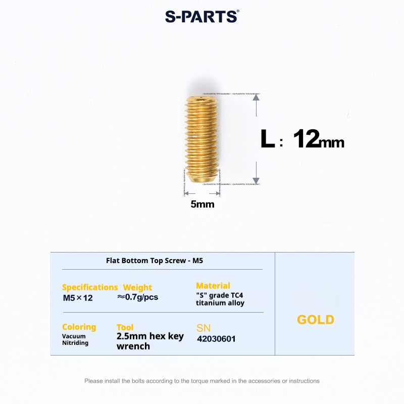 S-PARTS Titanium Set Screw M5×12 / M5×16 – Grade 5 TC4 Flat End Hex Bolt