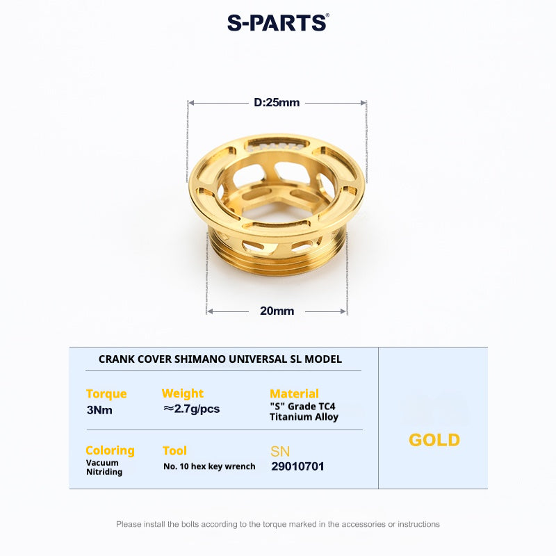 S-PARTS 티타늄 SL 크랭크 암 커버 – 시마노 XT / 울테그라 / 듀라에이스용 2.7g 초경량 캡