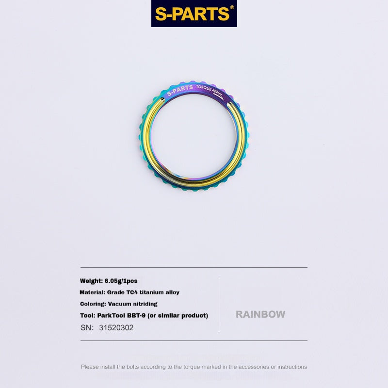 S-PARTS 티타늄 센터락 락링, BORA Ultra WTO, Campagnolo Hyperon, Fulcrum Racing Zero Carbon 및 Shamal용 | 프리미엄 휠 허브 업그레이드 | 1개