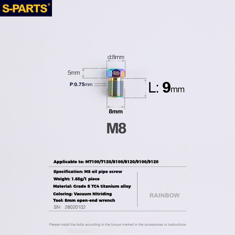 Болты для гидравлических шлангов S-PARTS Titanium для горных и шоссейных велосипедов | Совместимы с системами Shimano XTR/Ultegra/Dura-Ace и SRAM Road | Винты для масляных шлангов M8