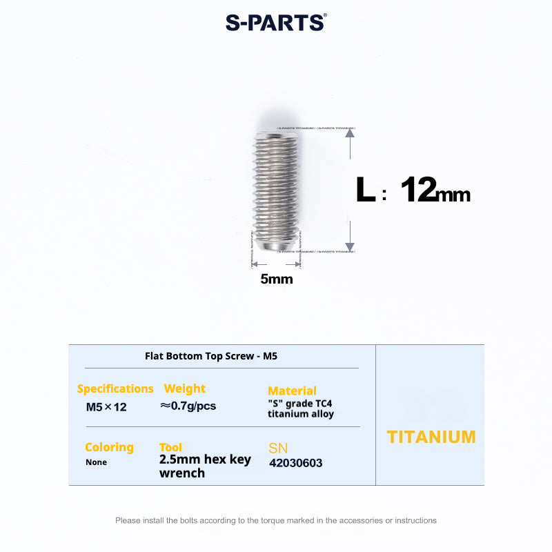 S-PARTS Titanium Set Screw M5×12 / M5×16 – Grade 5 TC4 Flat End Hex Bolt