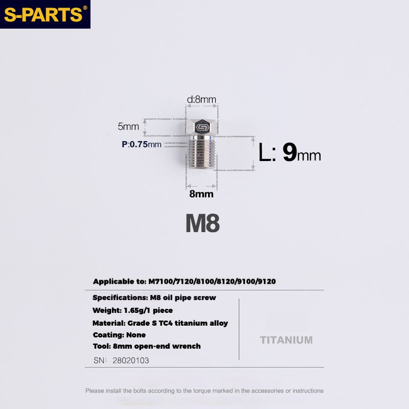 Болты для гидравлических шлангов S-PARTS Titanium для горных и шоссейных велосипедов | Совместимы с системами Shimano XTR/Ultegra/Dura-Ace и SRAM Road | Винты для масляных шлангов M8