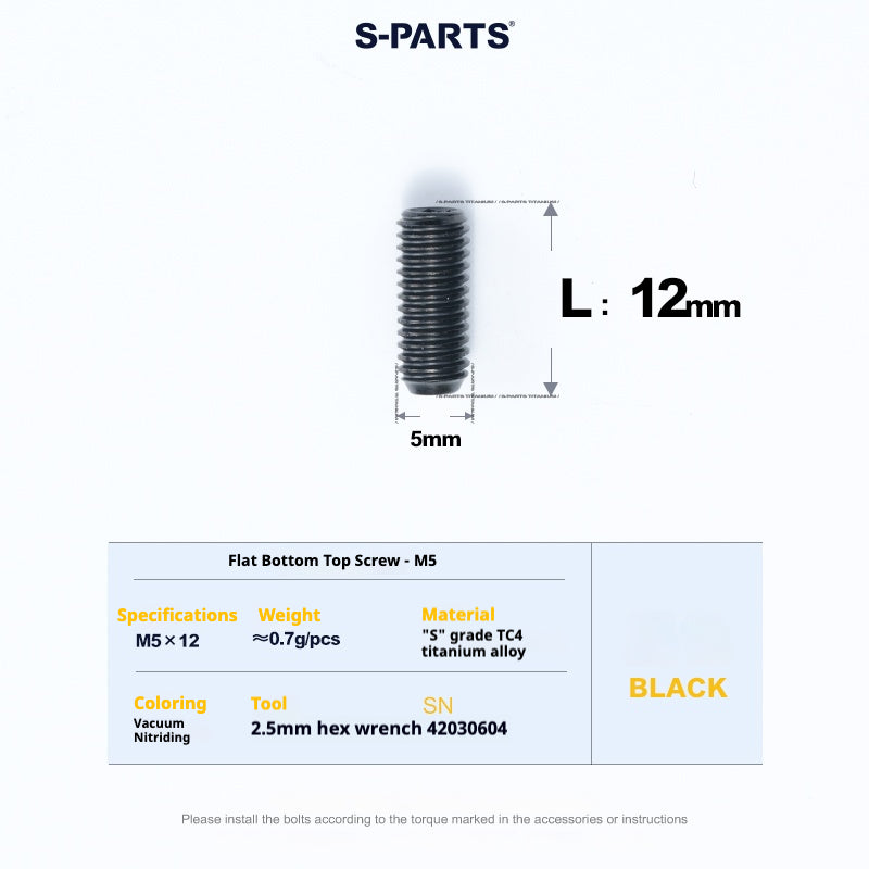S-PARTS Titanium Set Screw M5×12 / M5×16 – Grade 5 TC4 Flat End Hex Bolt