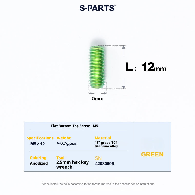 S-PARTS Titanium Set Screw M5×12 / M5×16 – Grade 5 TC4 Flat End Hex Bolt