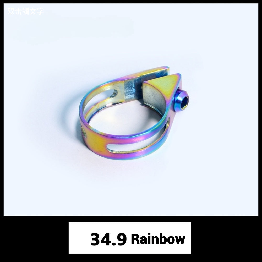 Ultra-Light Titanium Seatpost Clamp | Compatible with Specialized, Trek, Giant, Cannondale, and More | 31.8mm / 34.9mm | Gold, Rainbow, Black, Titanium