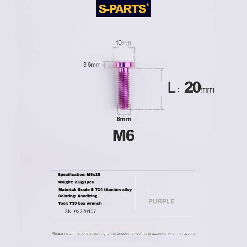 S-PARTS Титановый болт клипсы подседельного штыря для SL8 / SL7 / SL6 / Venge – Легкое и прочное улучшение