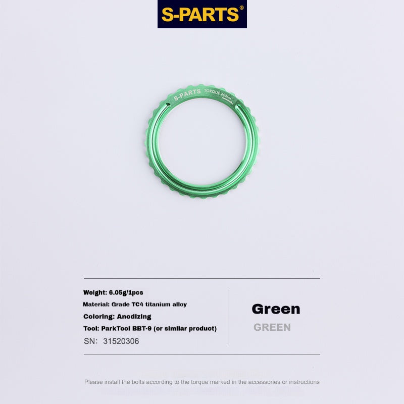 S-PARTS 티타늄 센터락 락링, BORA Ultra WTO, Campagnolo Hyperon, Fulcrum Racing Zero Carbon 및 Shamal용 | 프리미엄 휠 허브 업그레이드 | 1개
