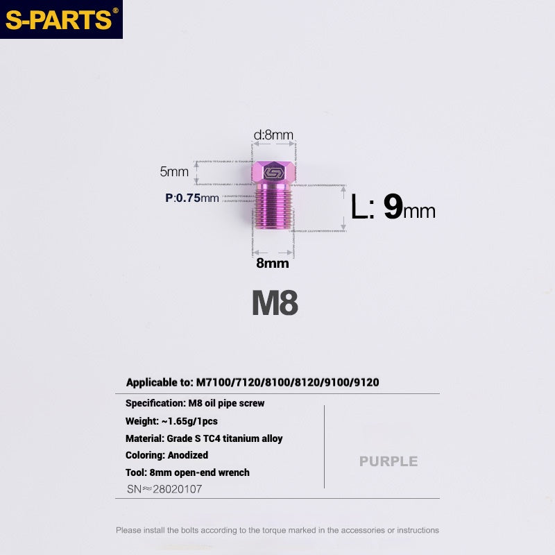 Болты для гидравлических шлангов S-PARTS Titanium для горных и шоссейных велосипедов | Совместимы с системами Shimano XTR/Ultegra/Dura-Ace и SRAM Road | Винты для масляных шлангов M8