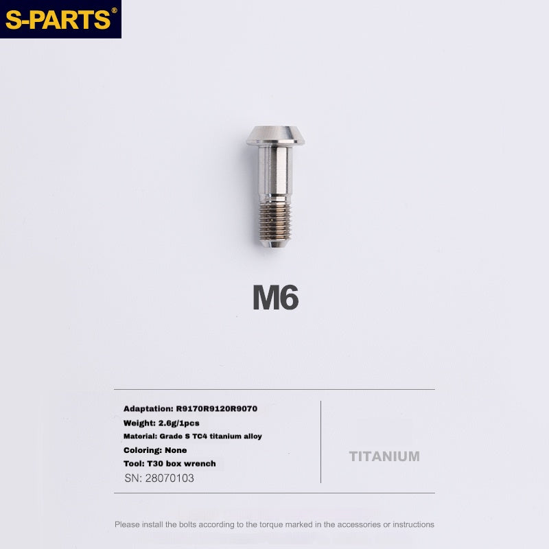 Болт корпуса суппорта S-PARTS из титана для Shimano R9120/R8070/M9120/M8100 | SRAM RED FOECE – легкие анодированные крепежные винты для тормозов