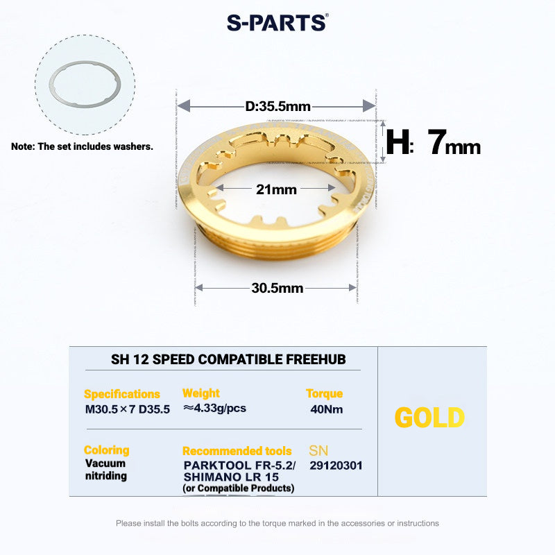 S-PARTS Титановая кассетная контргайка для MTB и шоссейных велосипедов (совместима с Shimano и SRAM)
