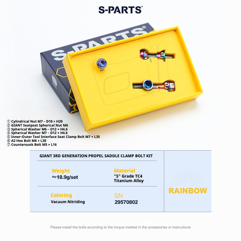 S-PARTS 티타늄 시트포스트 클램프 볼트 키트 for GIANT TCR / PROPEL / DEFY
