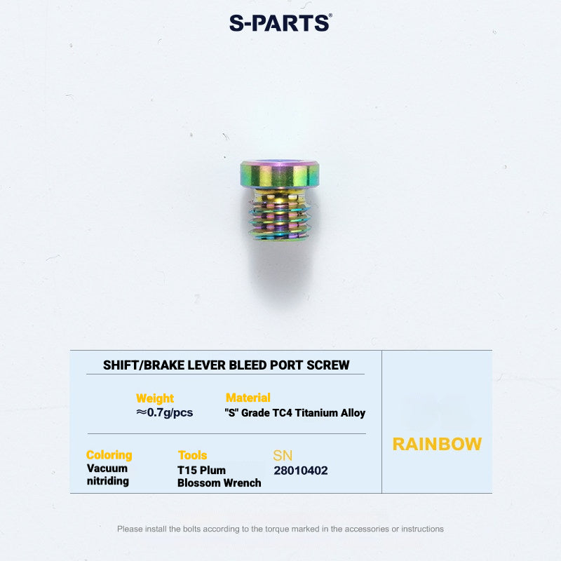S-PARTS Titanium Disc Brake Bolt Kit for MAGENE QED Hydraulic Brake System