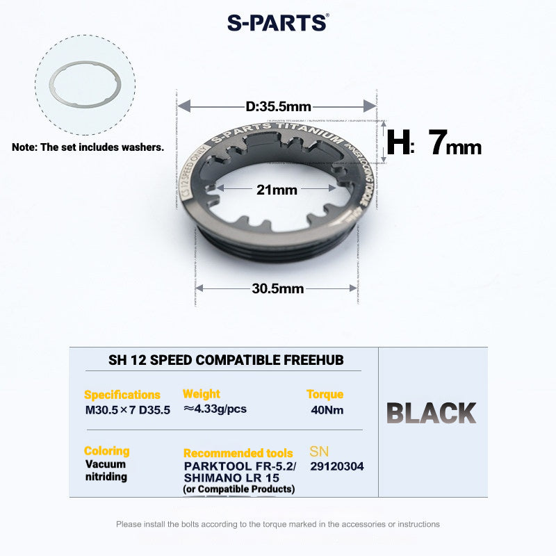S-PARTS Титановая кассетная контргайка для MTB и шоссейных велосипедов (совместима с Shimano и SRAM)