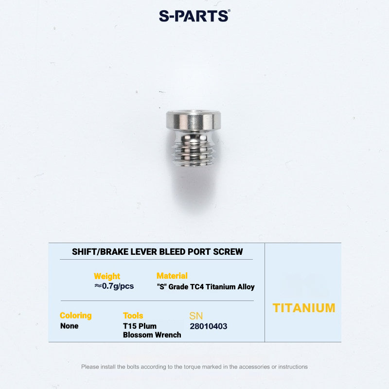 S-PARTS Titanium Disc Brake Bolt Kit for MAGENE QED Hydraulic Brake System