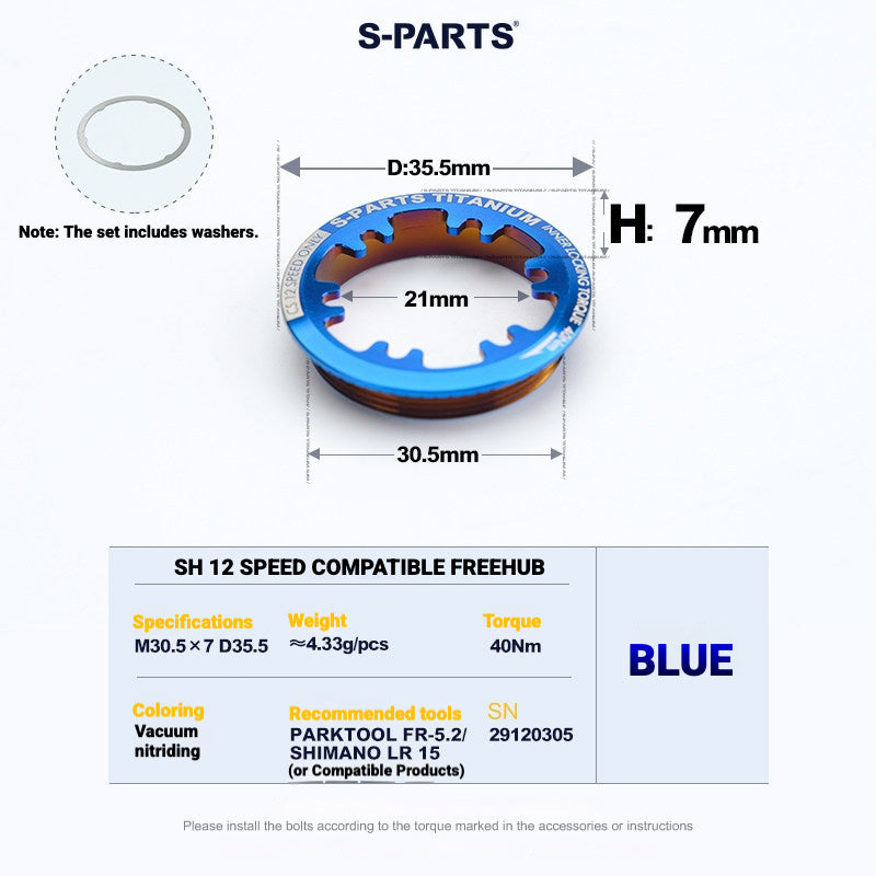 S-PARTS Титановая кассетная контргайка для MTB и шоссейных велосипедов (совместима с Shimano и SRAM)