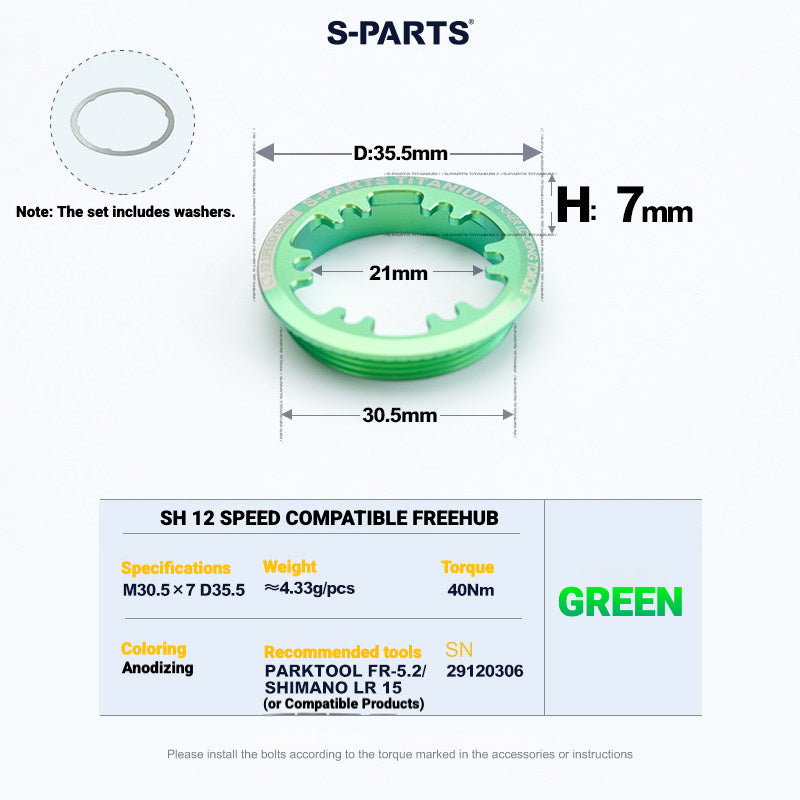 S-PARTS Титановая кассетная контргайка для MTB и шоссейных велосипедов (совместима с Shimano и SRAM)