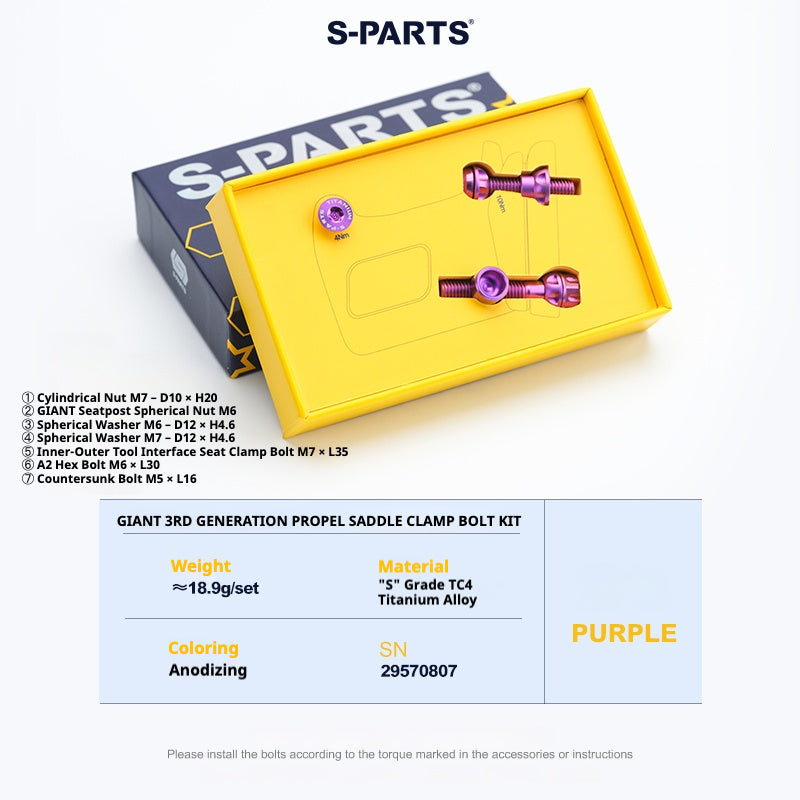 S-PARTS 티타늄 시트포스트 클램프 볼트 키트 for GIANT TCR / PROPEL / DEFY