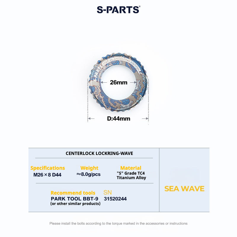 Anello di bloccaggio del rotore del disco Center Lock in lega di titanio S-PARTS