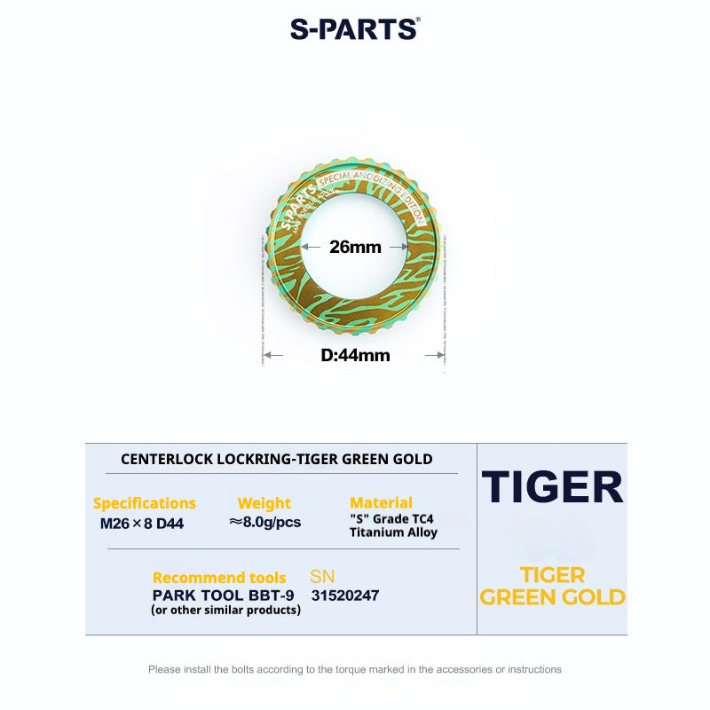 Anello di bloccaggio del rotore del disco Center Lock in lega di titanio S-PARTS