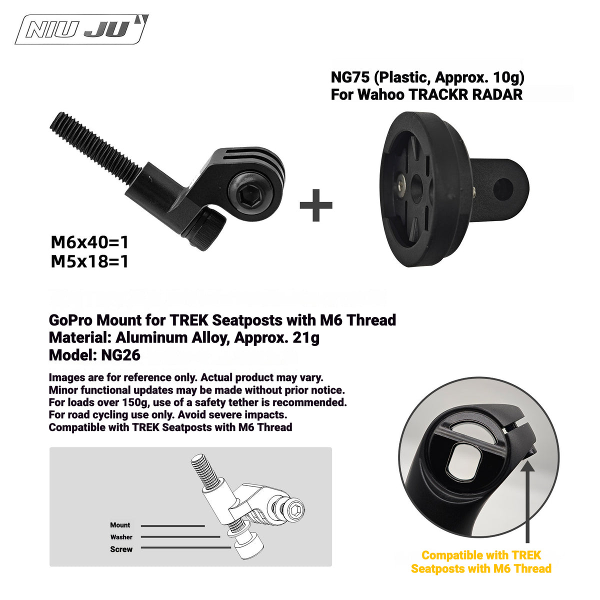 NIUJU Wahoo TRACKR RADAR Rear Light Saddle Mount | For Specialized Trek & More