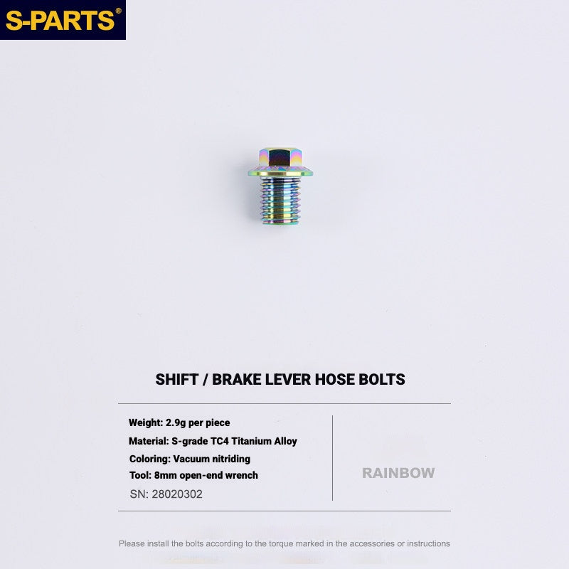 Shimano Dura-Ace R9270 Titanium Disc Brake Bolt Kit