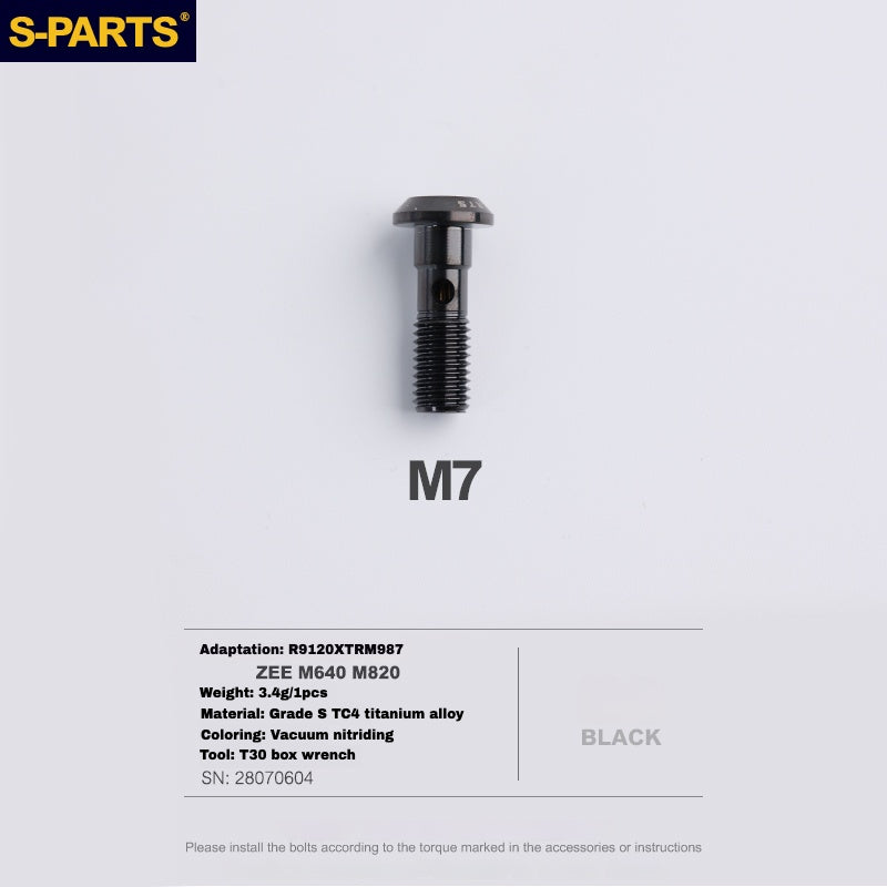 Болт корпуса суппорта S-PARTS из титана для Shimano R9120/R8070/M9120/M8100 | SRAM RED FOECE – легкие анодированные крепежные винты для тормозов