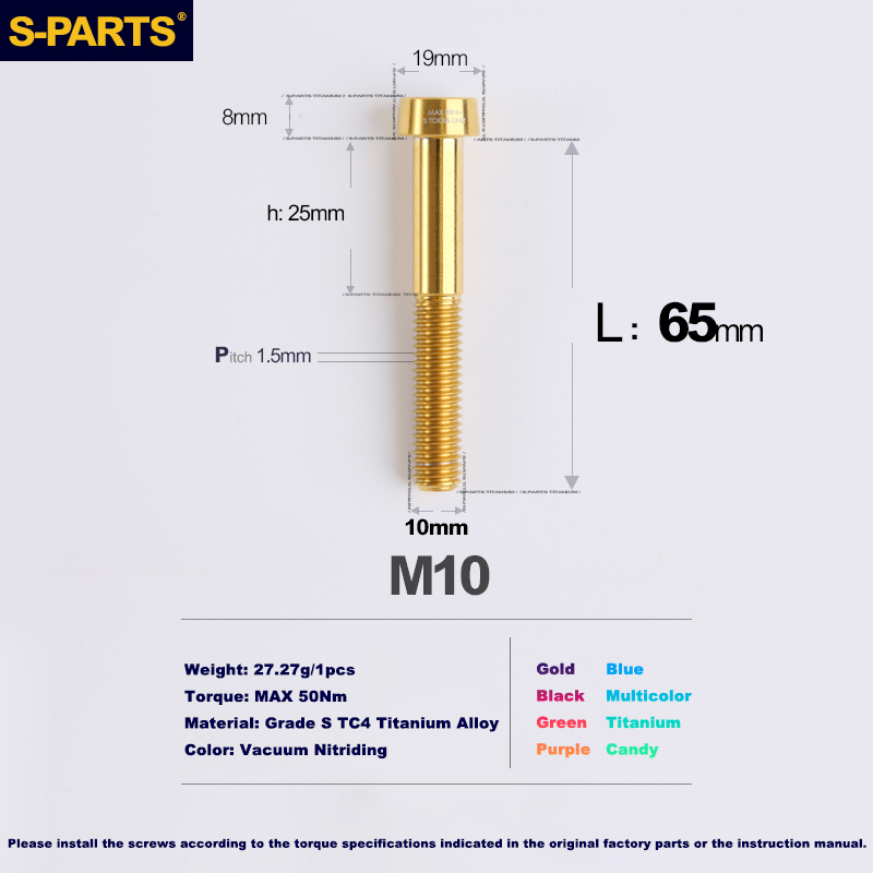 S-PARTS Titanium Anti-Theft Screws M10 D19 P1.5 with Various Lengths (L20, L25, L40, L45, L50, L55, L60, L65, L70)