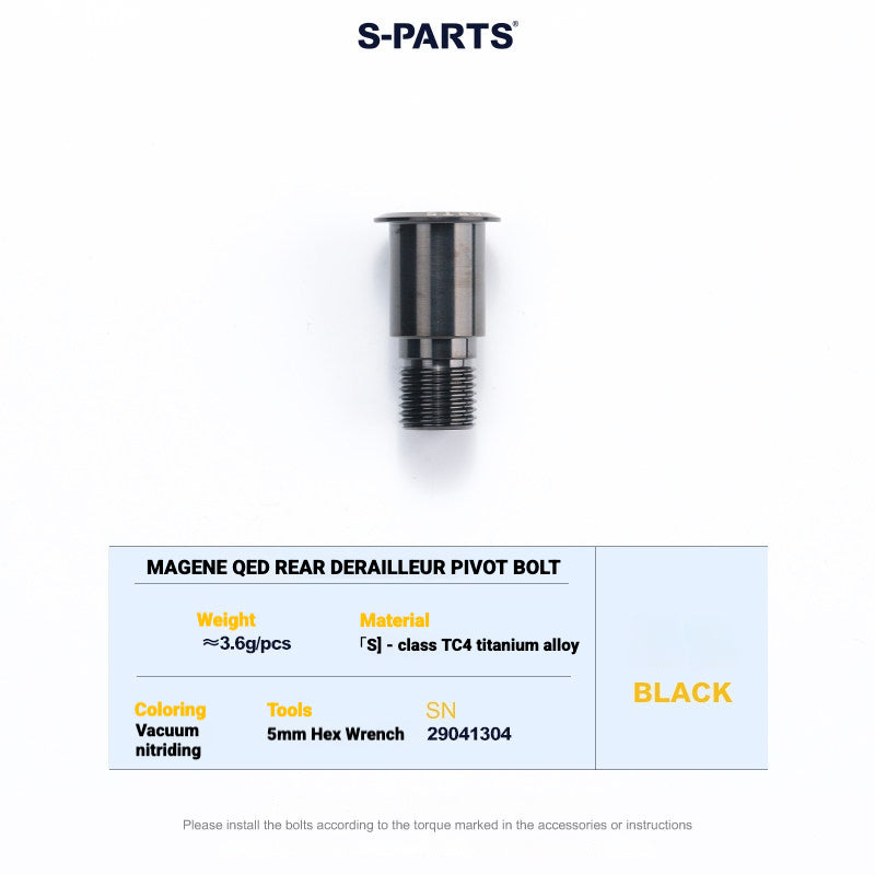 S-PARTS Titanium Drivetrain Bolt Kit for MAGENE QED Electronic Groupset