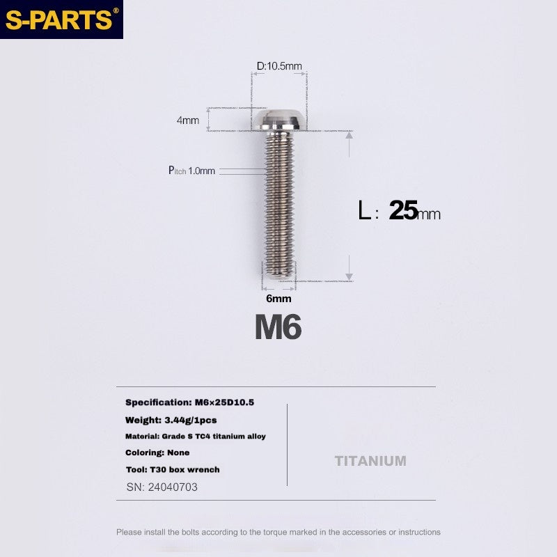 Болт корпуса суппорта S-PARTS из титана для Shimano R9120/R8070/M9120/M8100 | SRAM RED FOECE – легкие анодированные крепежные винты для тормозов