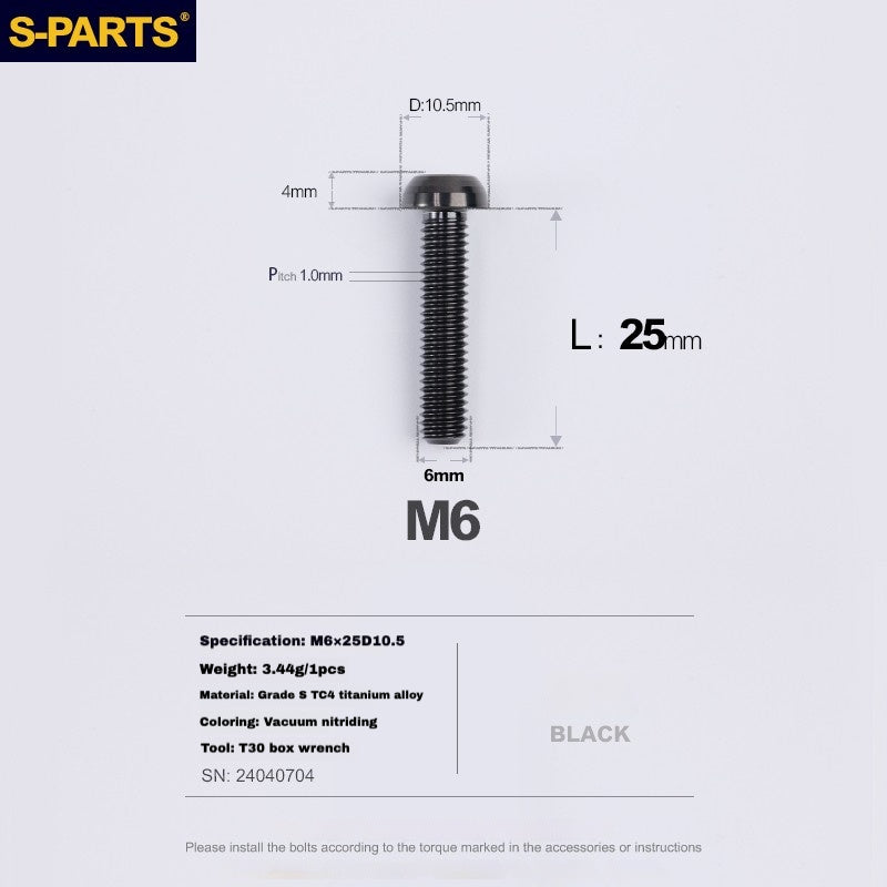 Болт корпуса суппорта S-PARTS из титана для Shimano R9120/R8070/M9120/M8100 | SRAM RED FOECE – легкие анодированные крепежные винты для тормозов
